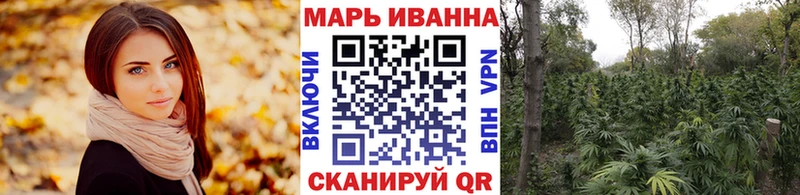 Все наркотики Славянск-на-Кубани APVP Меф КОКАИН ГАШИШ Канабис
