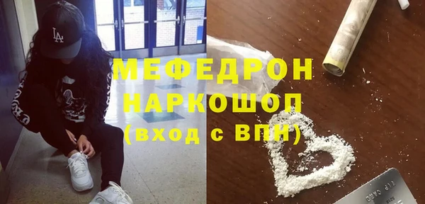 крисы Липки