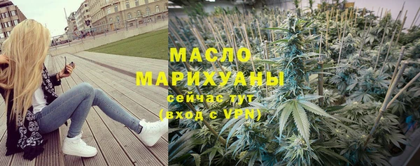 спиды Майский