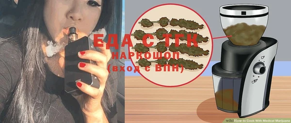 крисы Лихославль