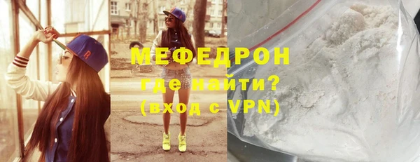 ПСИЛОЦИБИНОВЫЕ ГРИБЫ Апатиты