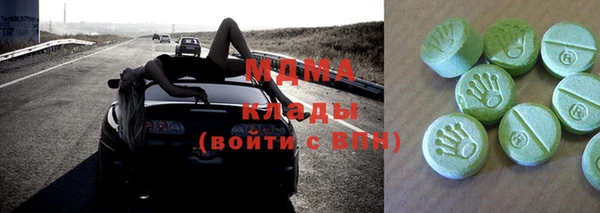 крисы Лихославль
