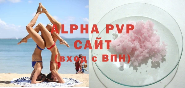 jwh Магас