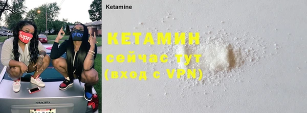 крисы Лихославль