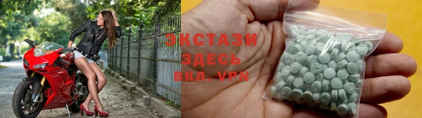 крисы Липки