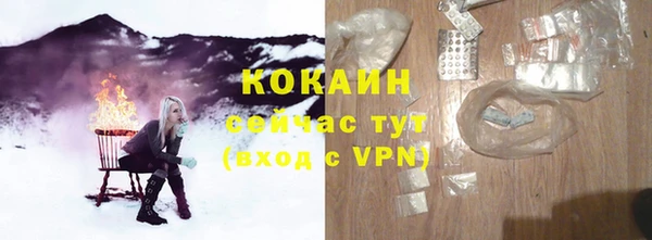 mdma Лиски