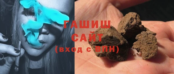 mdma Лиски