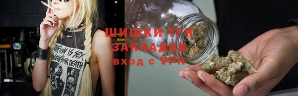 mdma Лиски