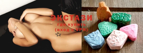 mdma Лиски