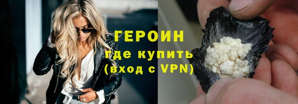 крисы Лихославль