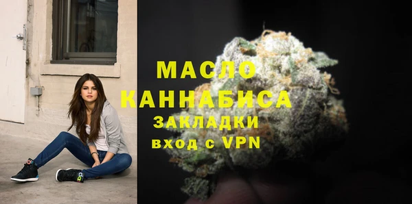 СК Анжеро-Судженск
