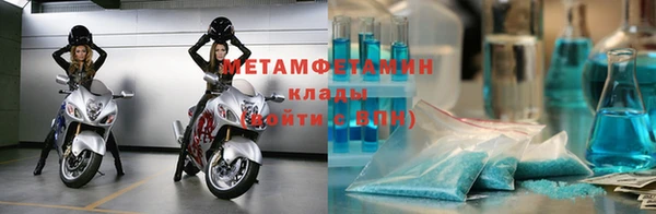 крисы Лихославль