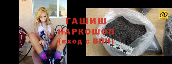 mdma Лиски