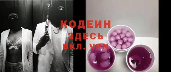 jwh Магас