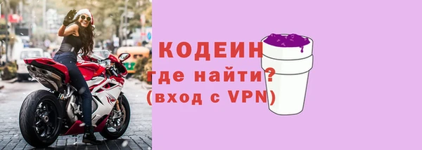 крисы Липки