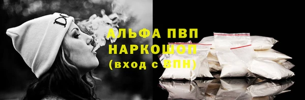 крисы Липки