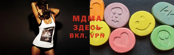 крисы Липки