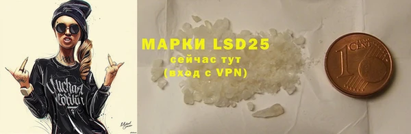 крисы Липки