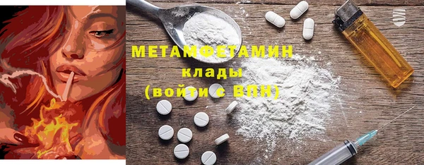 крисы Липки