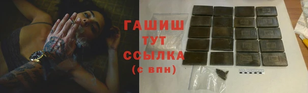крисы Лихославль