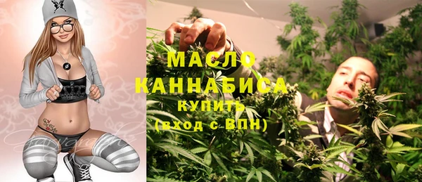 крисы Лихославль