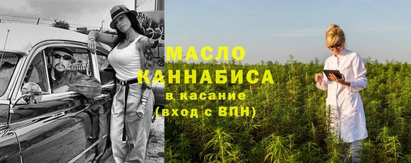 mdma Лиски