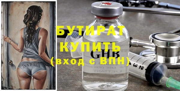 mdma Лиски