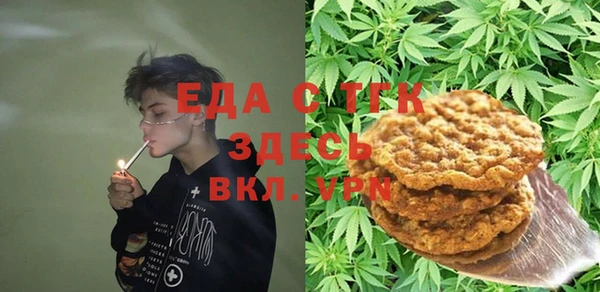 крисы Лихославль
