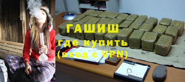 ПСИЛОЦИБИНОВЫЕ ГРИБЫ Апатиты