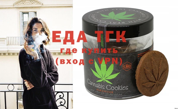 mdma Лиски