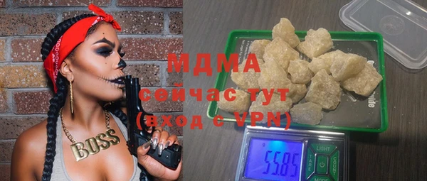 крисы Лихославль