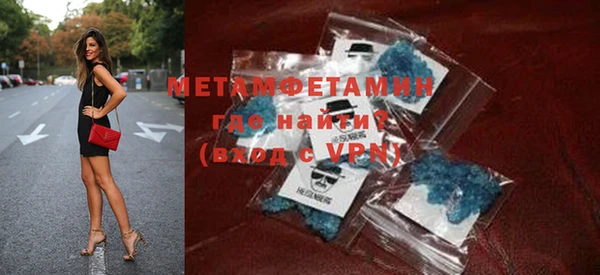 mdma Лиски