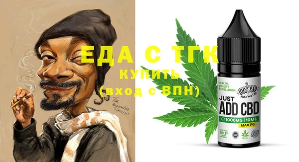 крисы Липки
