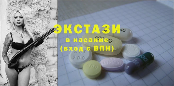 крисы Лихославль