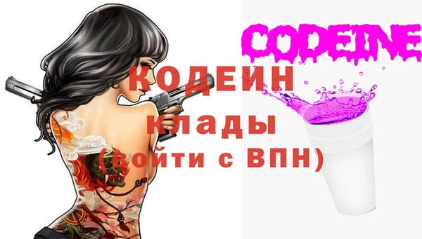спиды Майский