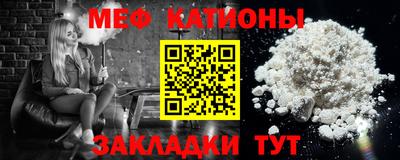 винт Изобильный