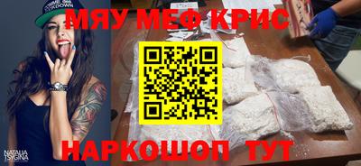 наркотики Ирбит