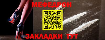 винт Изобильный