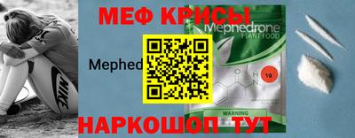 наркотики Ирбит
