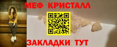 винт Изобильный