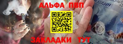 наркотики Ирбит