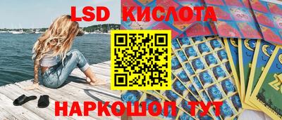 наркотики Ирбит