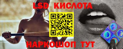 наркотики Ирбит