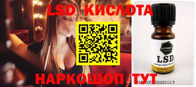 наркотики Ирбит