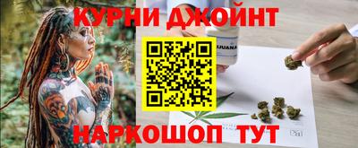 наркотики Ирбит