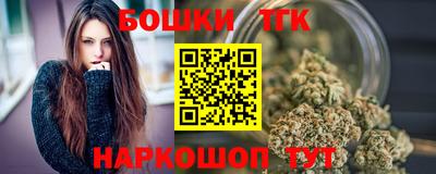 винт Изобильный