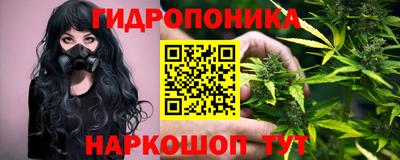 винт Изобильный