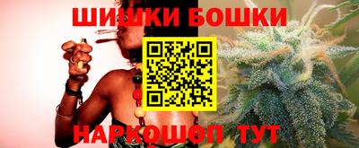 наркотики Ирбит