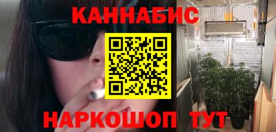 винт Изобильный