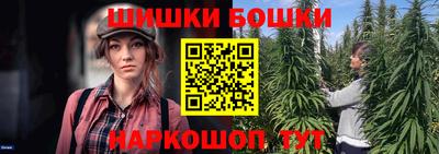 винт Изобильный